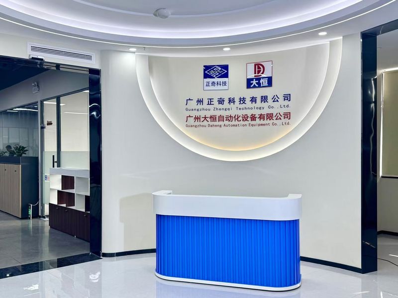 Κίνα Guangzhou Zhengqi Technology Co., Ltd. Σχεδιάγραμμα επιχείρησης 