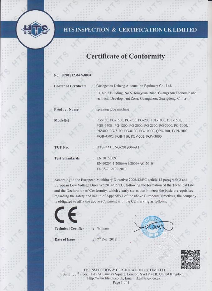 Αυτόματη μηχανή διανομής κόλλας με οδηγό LED απλό ρομπότ δοσολογίας 5