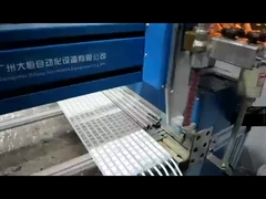 Διανεμητής υγρής κόλλας PGB-1500 SMT AB