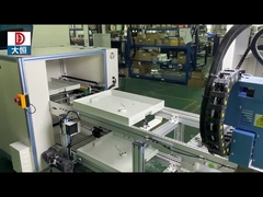 Προσαρμοσμένο PGB-650 hanger + Production Line LED μηχανή διανομής φωτεινής κόλλας