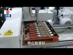 Κατασκευαστές μηχανών διανομής θερμαντικού πολυουρεθανίου / εξοπλισμού διανομής